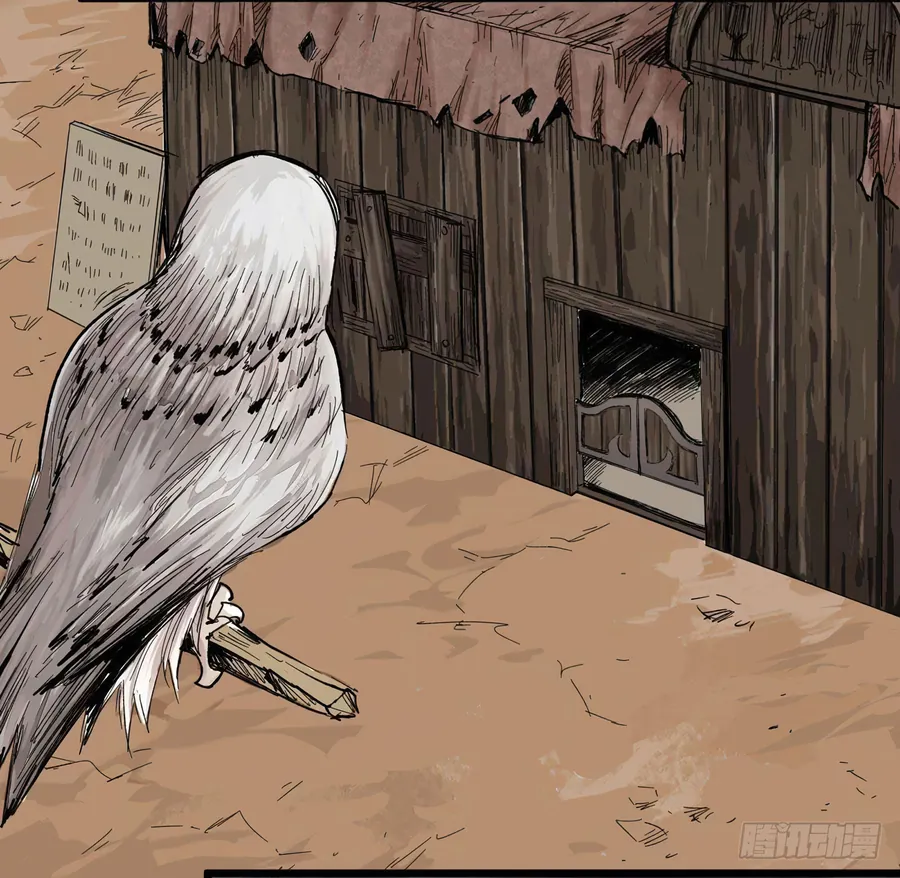 Y Thống Thiên Hạ (Phần 1) - Chương 4 - Trang 34