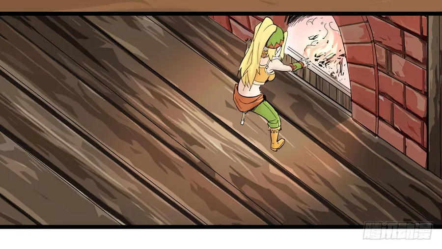 Y Thống Thiên Hạ (Phần 1) - Chương 4 - Trang 31