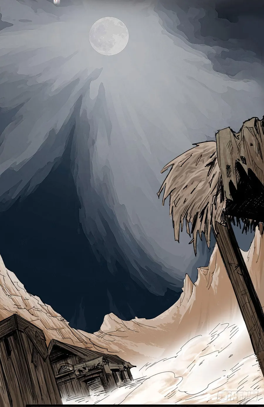 Y Thống Thiên Hạ (Phần 1) - Chương 4 - Trang 37