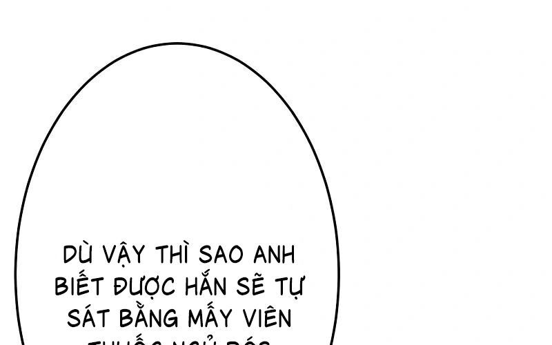 Kẻ Báo Thù Hoàn Hảo - Chương 13 - Trang 260