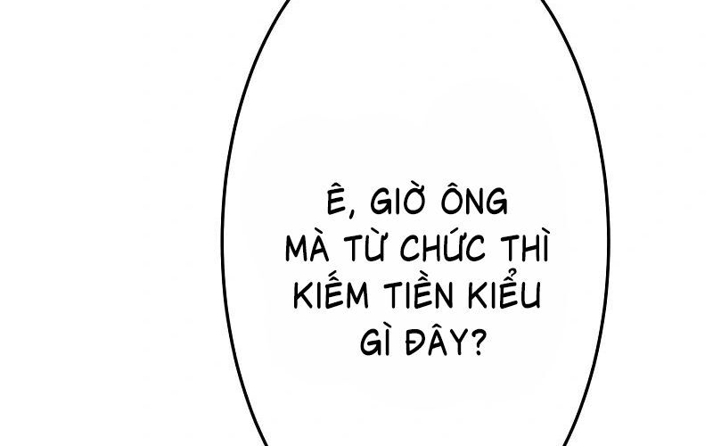 Kẻ Báo Thù Hoàn Hảo - Chương 13 - Trang 23