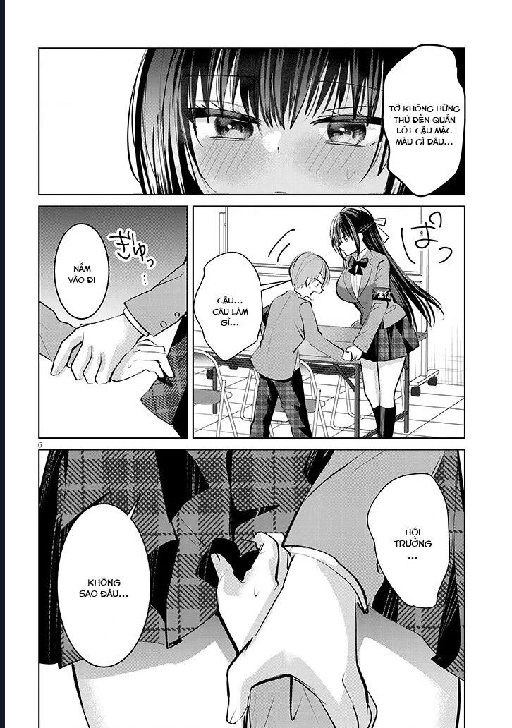 Kotowarenai Kaichou Wa Tomoe-Kun Ni Dake Shite Agetai - Chương 4 - Trang 7