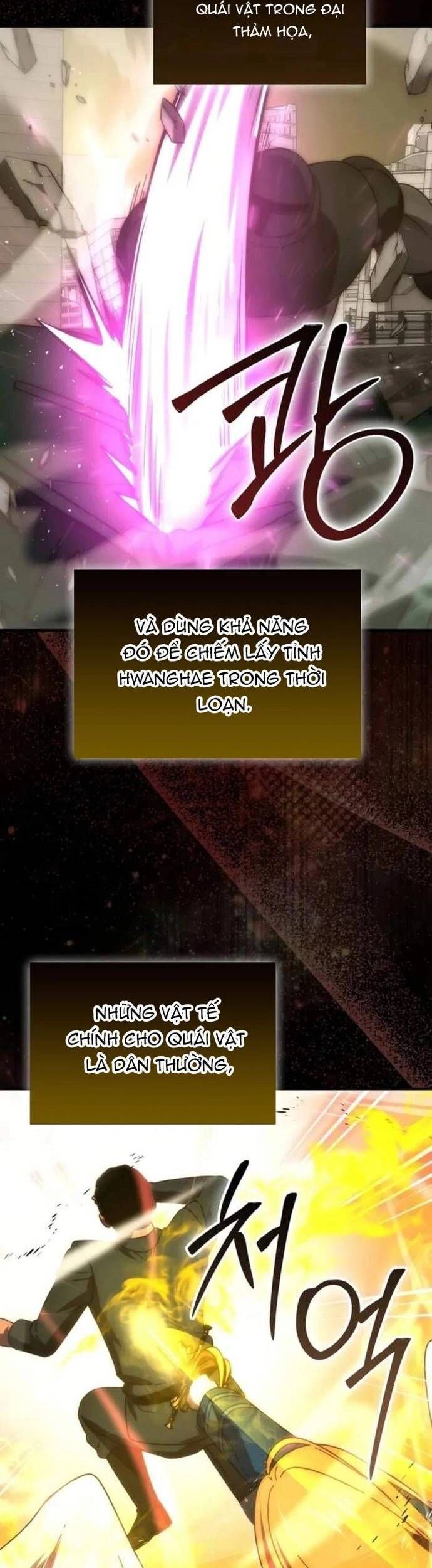 Hắc Ám Kiếm Sĩ Hồi Quy - Chương 22 - Trang 26