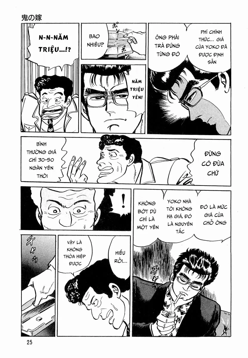 Minami No Teiou - Chương 9 - Trang 27