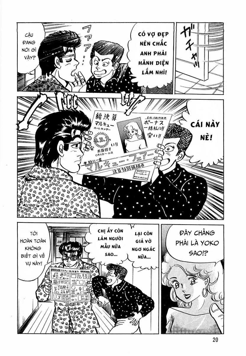 Minami No Teiou - Chương 9 - Trang 22