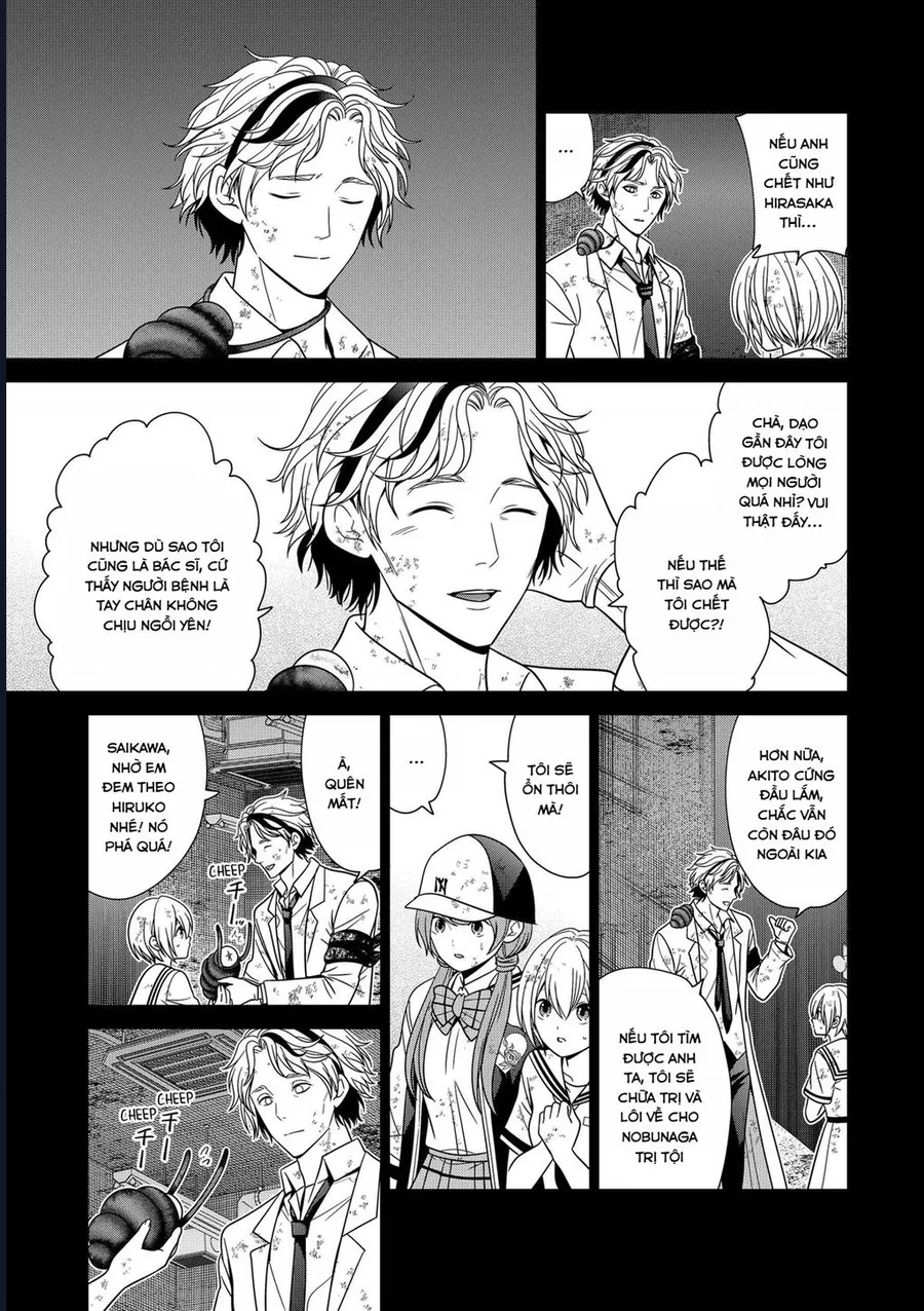 Địa Phủ Tokyo - Chương 86 - Trang 19