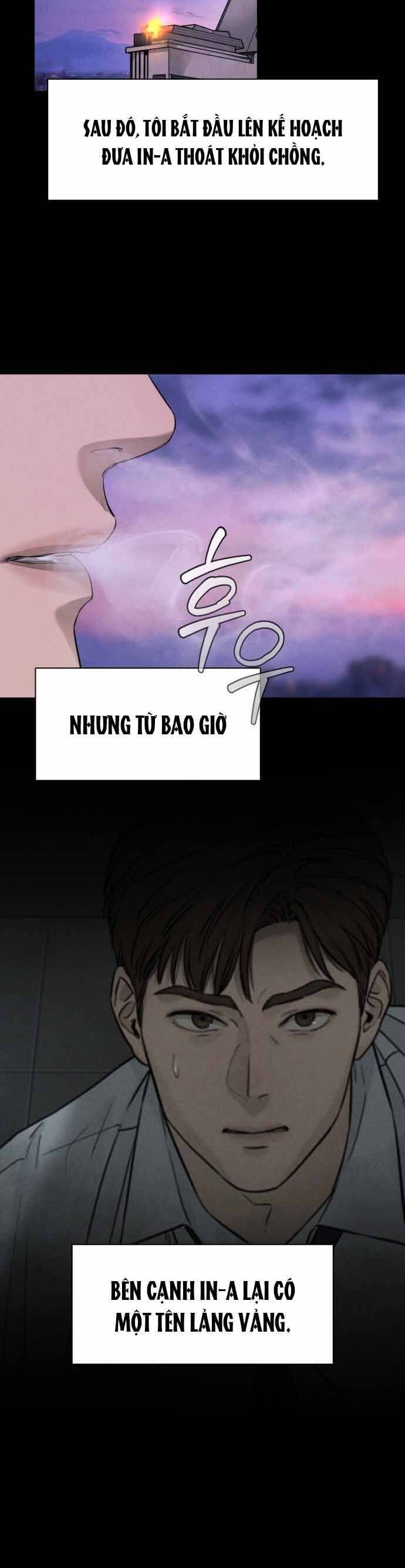 Tuyển Tập Truyện Ngắn Của Kim Young Ha - Chương 7 - Trang 17