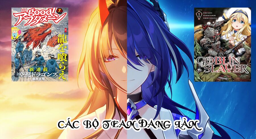 Kuutei Dragons - Chương 82 - Trang 2