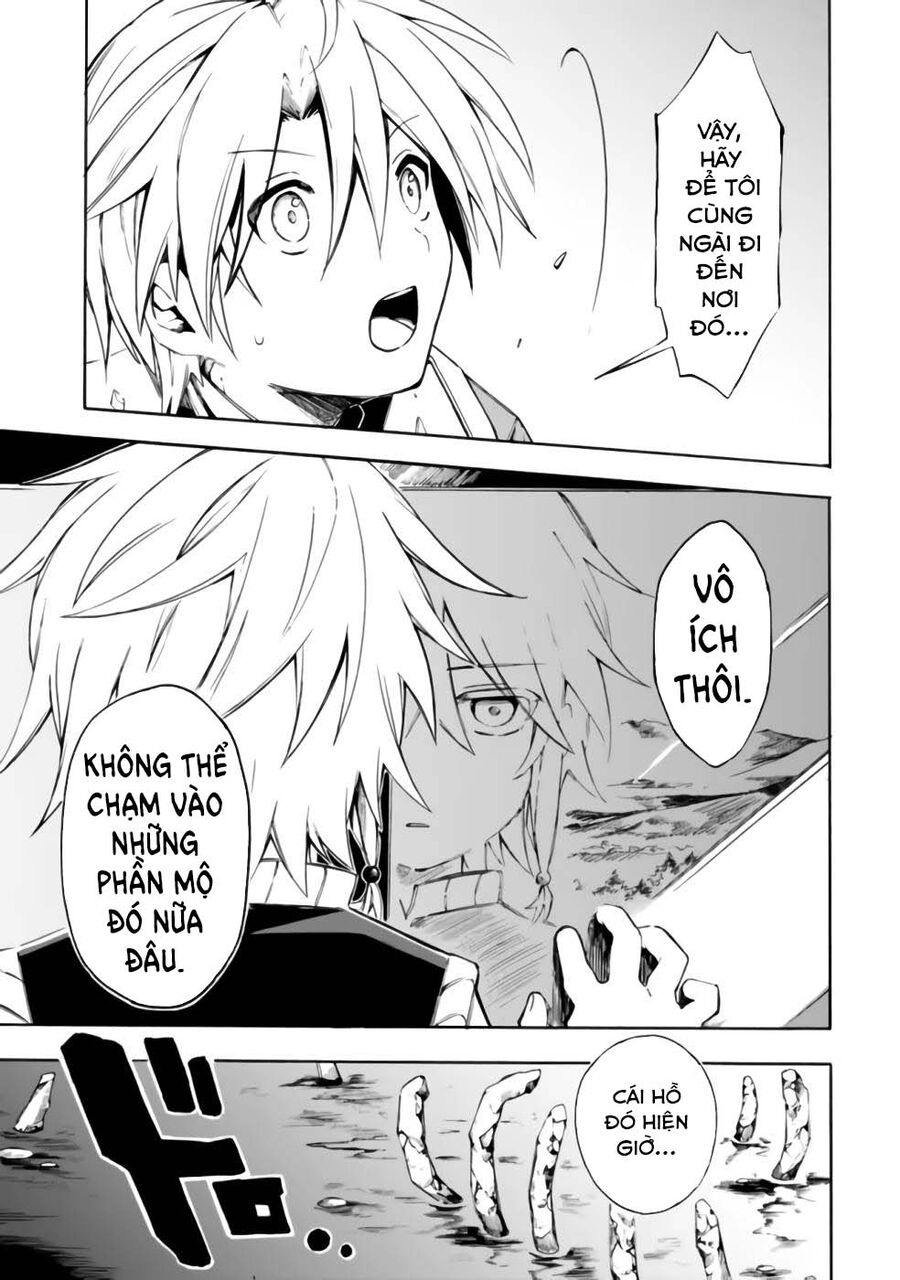 Mudameshi Kurai Nintei Sareta Node Aiso O Tsukashi, Teikoku Ni Utsute Shusse Suru - Chương 24 - Trang 16