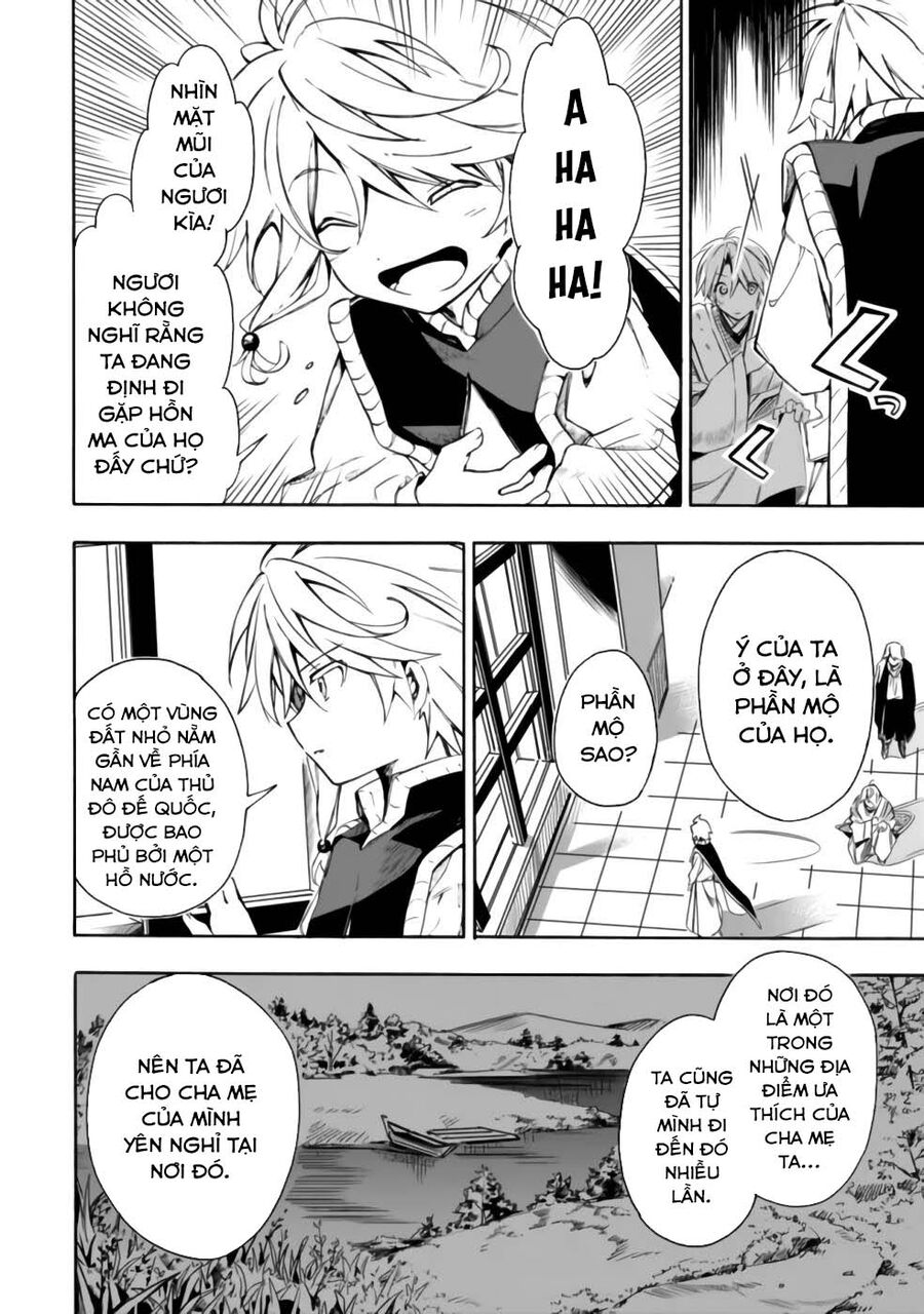 Mudameshi Kurai Nintei Sareta Node Aiso O Tsukashi, Teikoku Ni Utsute Shusse Suru - Chương 24 - Trang 15