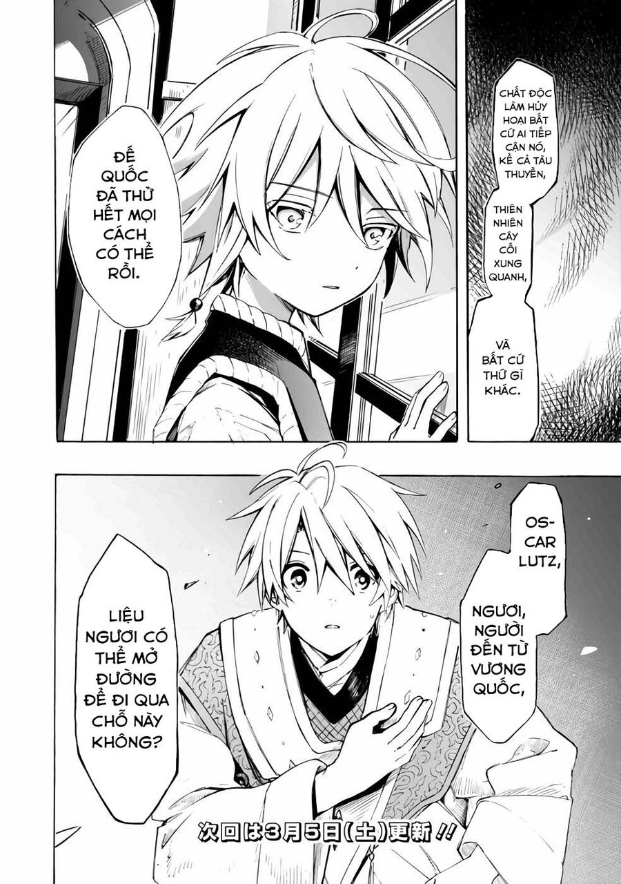 Mudameshi Kurai Nintei Sareta Node Aiso O Tsukashi, Teikoku Ni Utsute Shusse Suru - Chương 24 - Trang 18