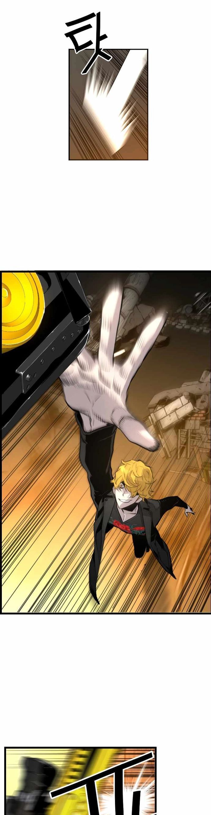 Sự Trở Lại Của Kẻ Khủng Bố - Chương 66 - Trang 25