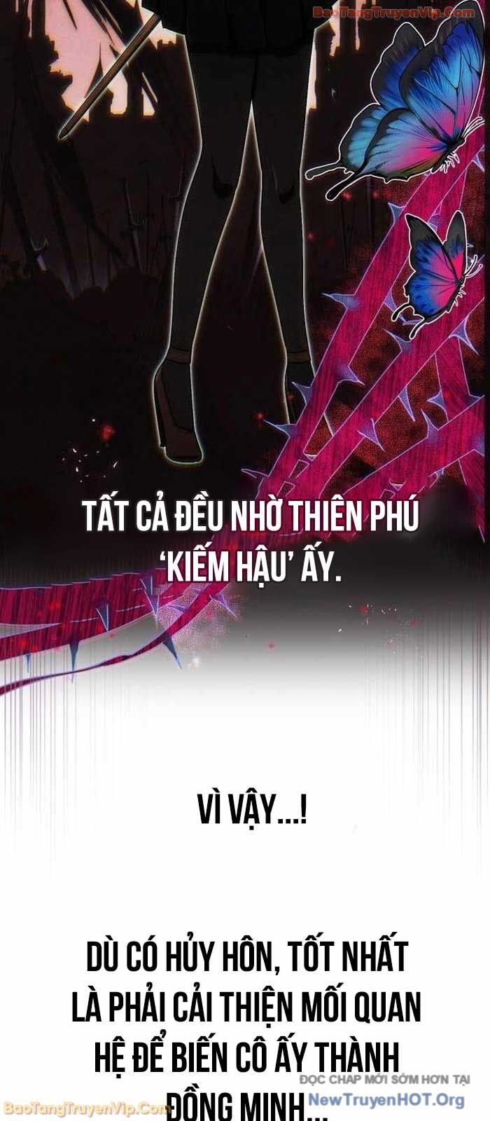 Đại Công Tử Hầu Tước Gia Là Đệ Nhất Võ Giả - Chương 7 - Trang 36