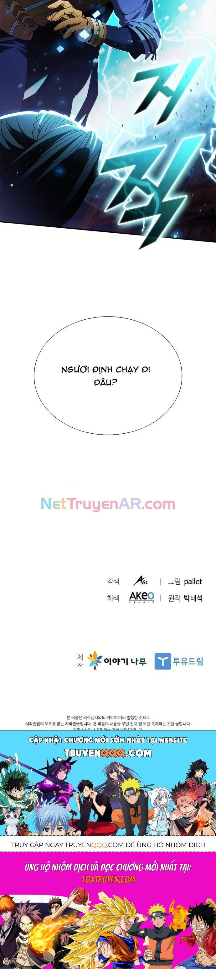 Bậc Thầy Thuần Hóa - Chương 176 - Trang 45