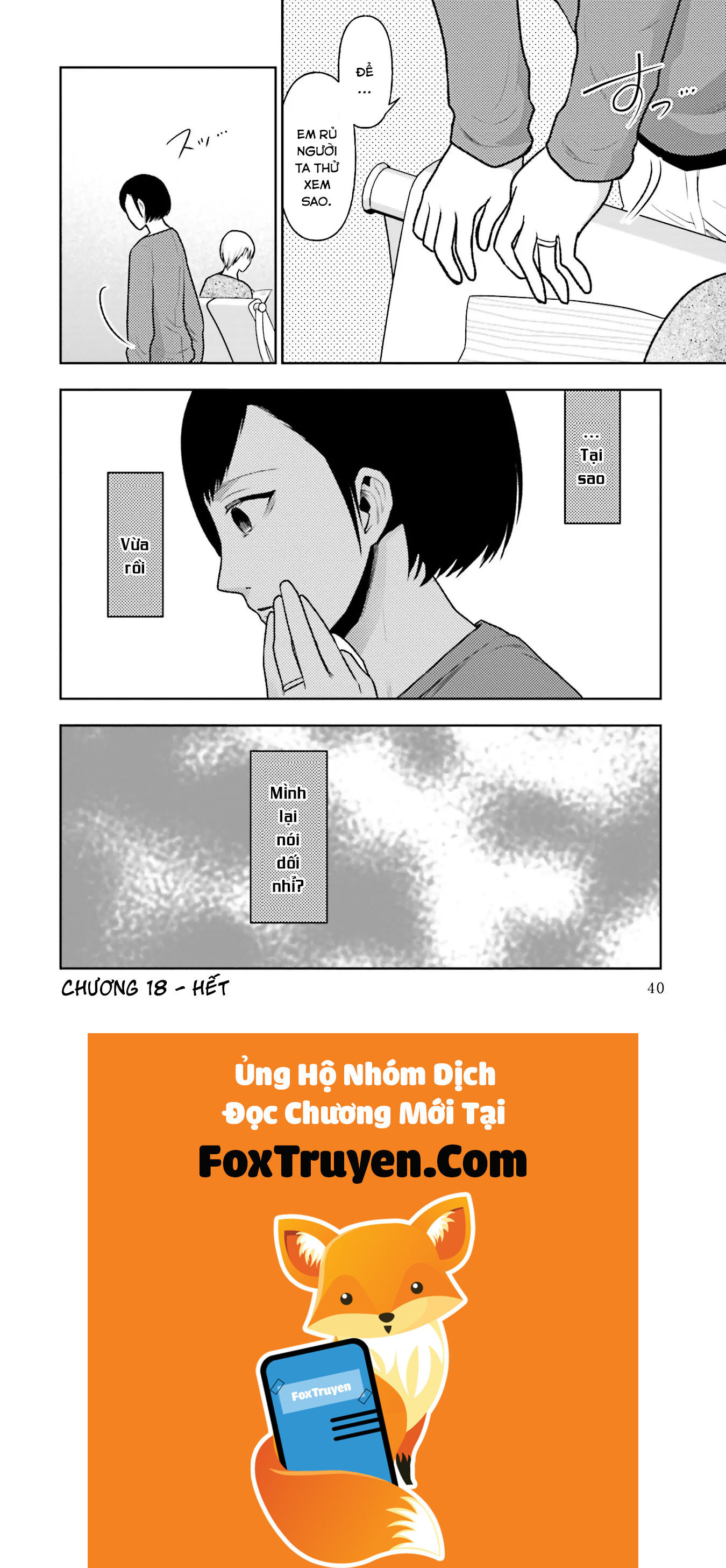Vết Sẹo Không Phai - Chương 18 - Trang 17