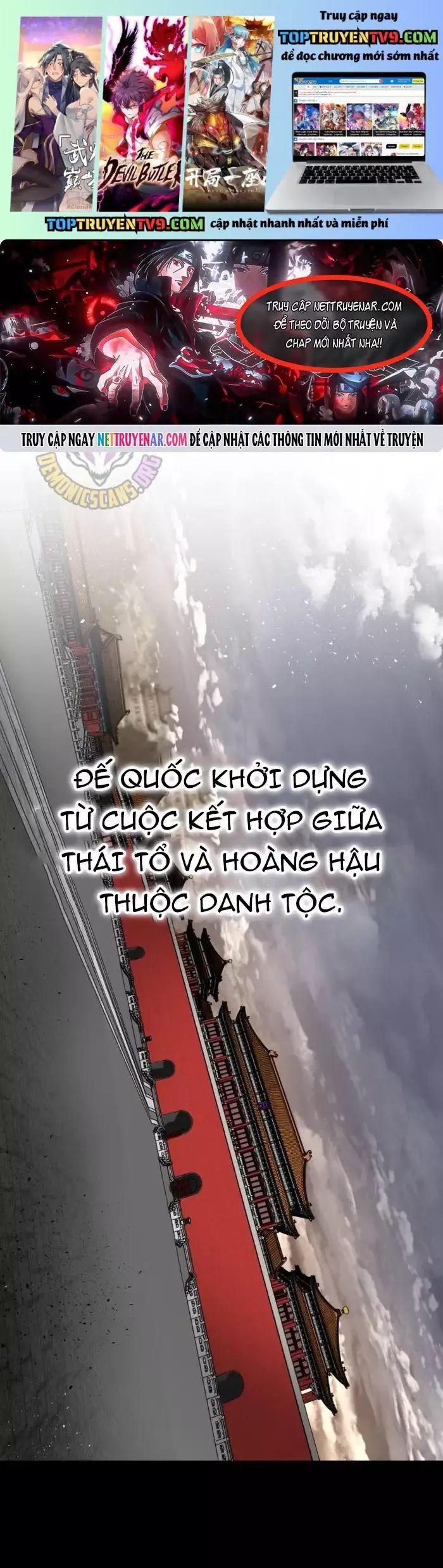 Anh Hùng Mạnh Nhất? Ta Không Làm Lâu Rồi! - Chương 259 - Trang 2