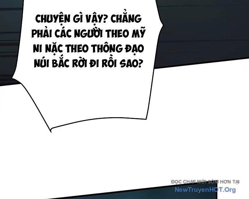 Dị Chủng Hắc Đản - Chương 22 - Trang 80