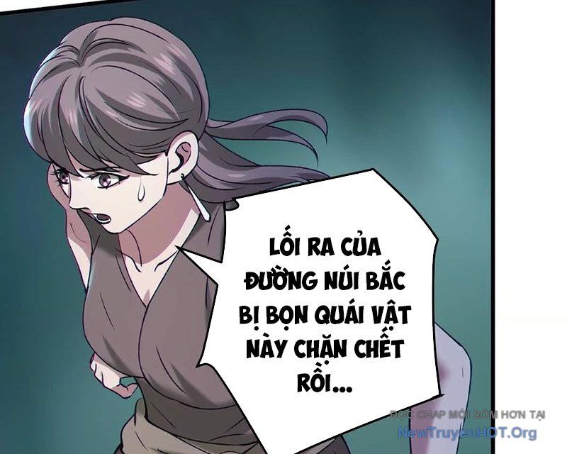 Dị Chủng Hắc Đản - Chương 22 - Trang 81