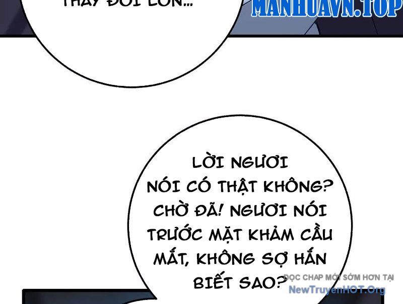 Dị Chủng Hắc Đản - Chương 22 - Trang 125