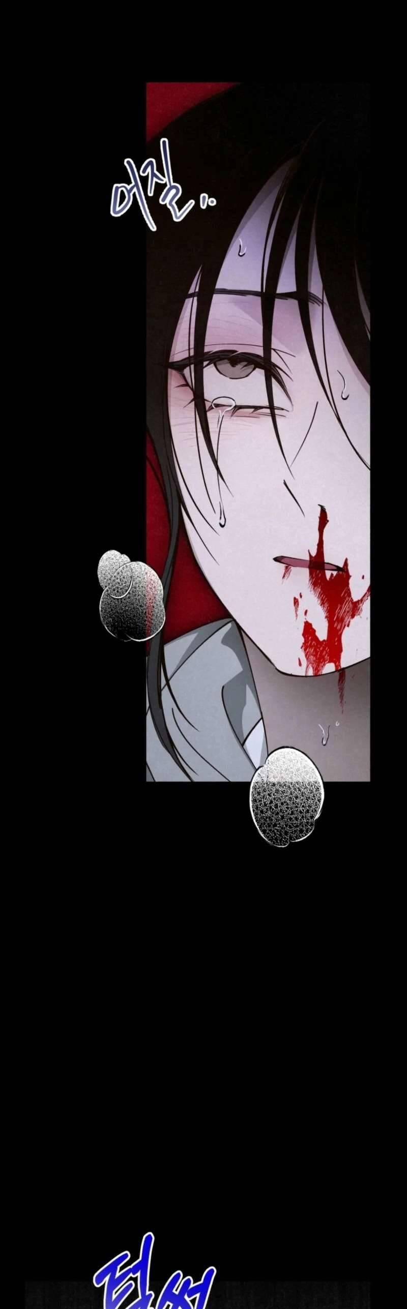 Mùa Hè Bị Nuốt Chửng Bởi Bóng Tối - Chương 18 - Trang 57