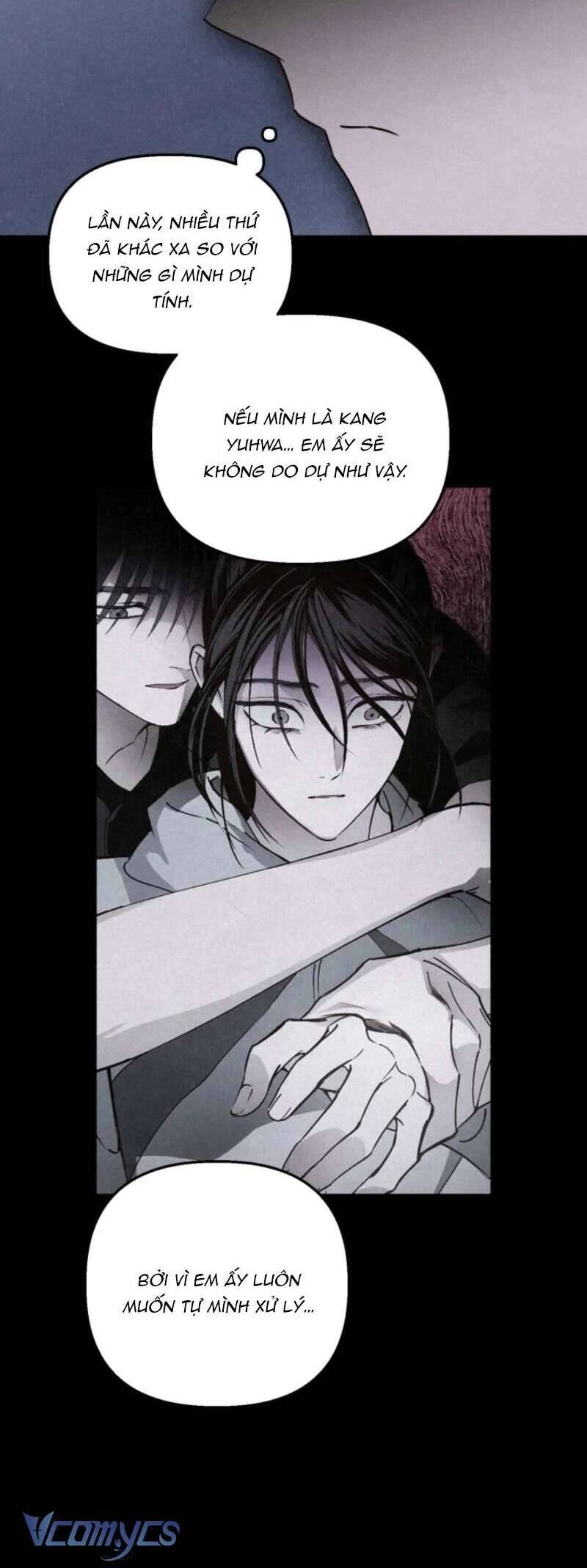 Mùa Hè Bị Nuốt Chửng Bởi Bóng Tối - Chương 18 - Trang 22