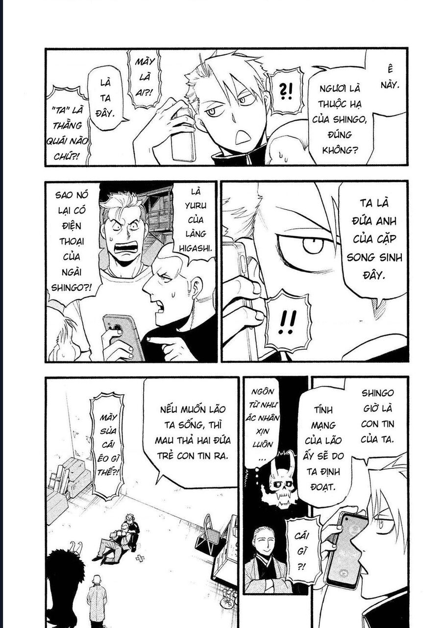 Yomi No Tsugai Chương 23 Ảnh 35