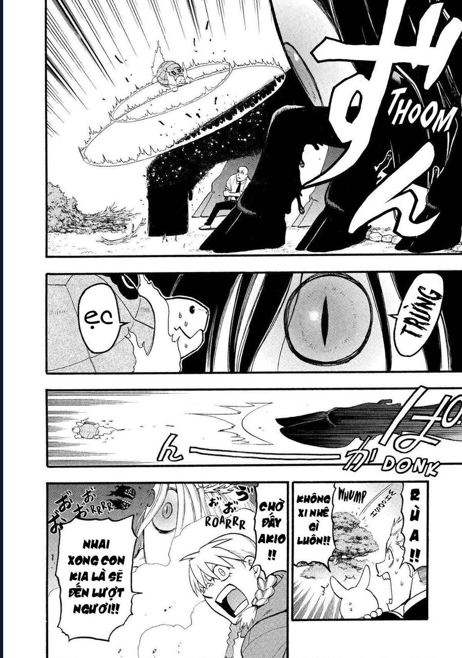 Yomi No Tsugai Chương 23 Ảnh 15
