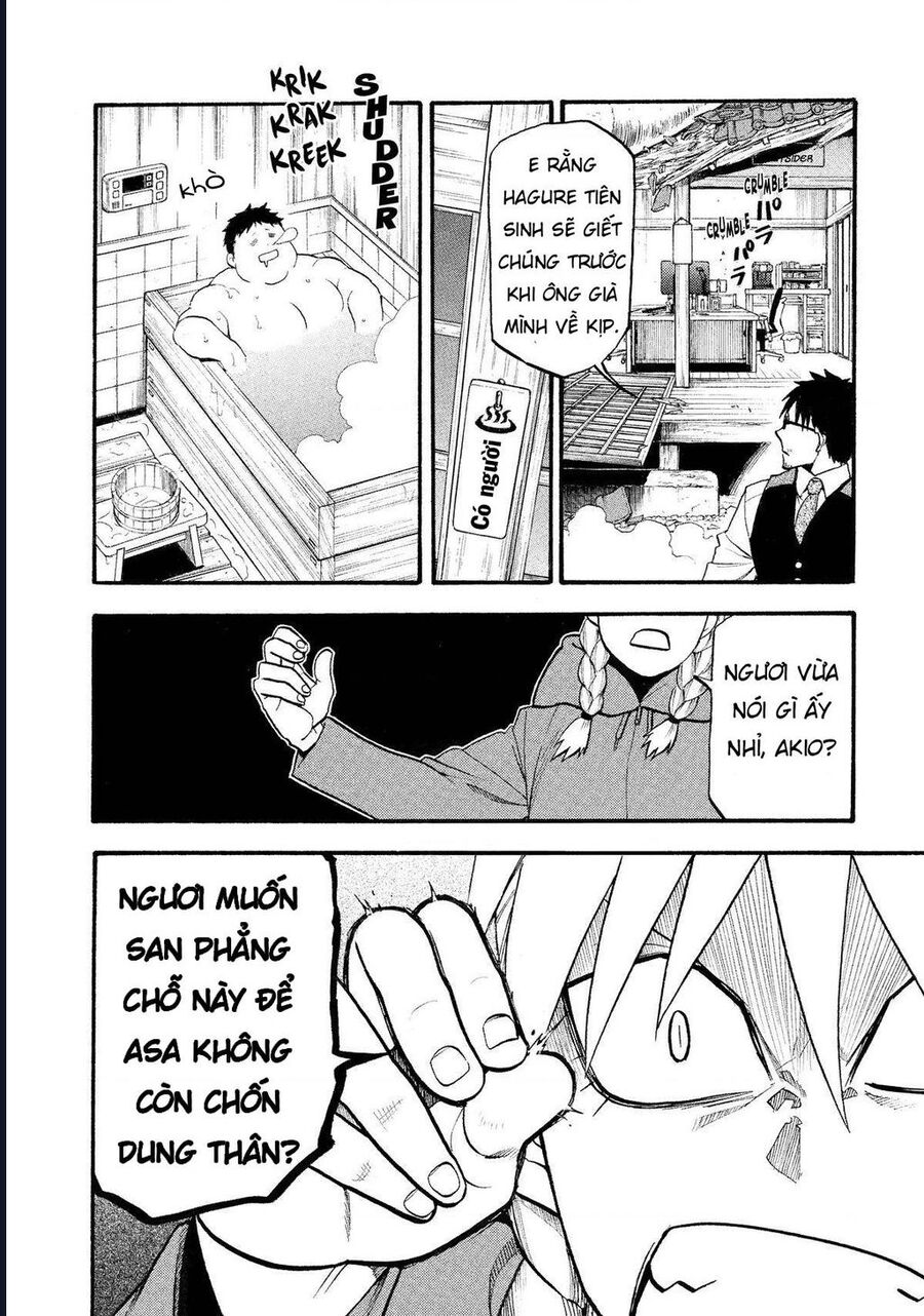 Yomi No Tsugai Chương 23 Ảnh 17