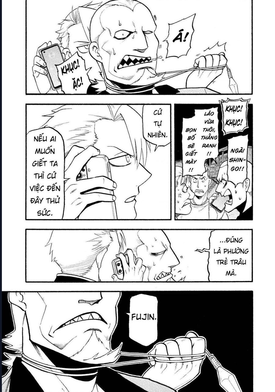 Yomi No Tsugai Chương 23 Ảnh 36