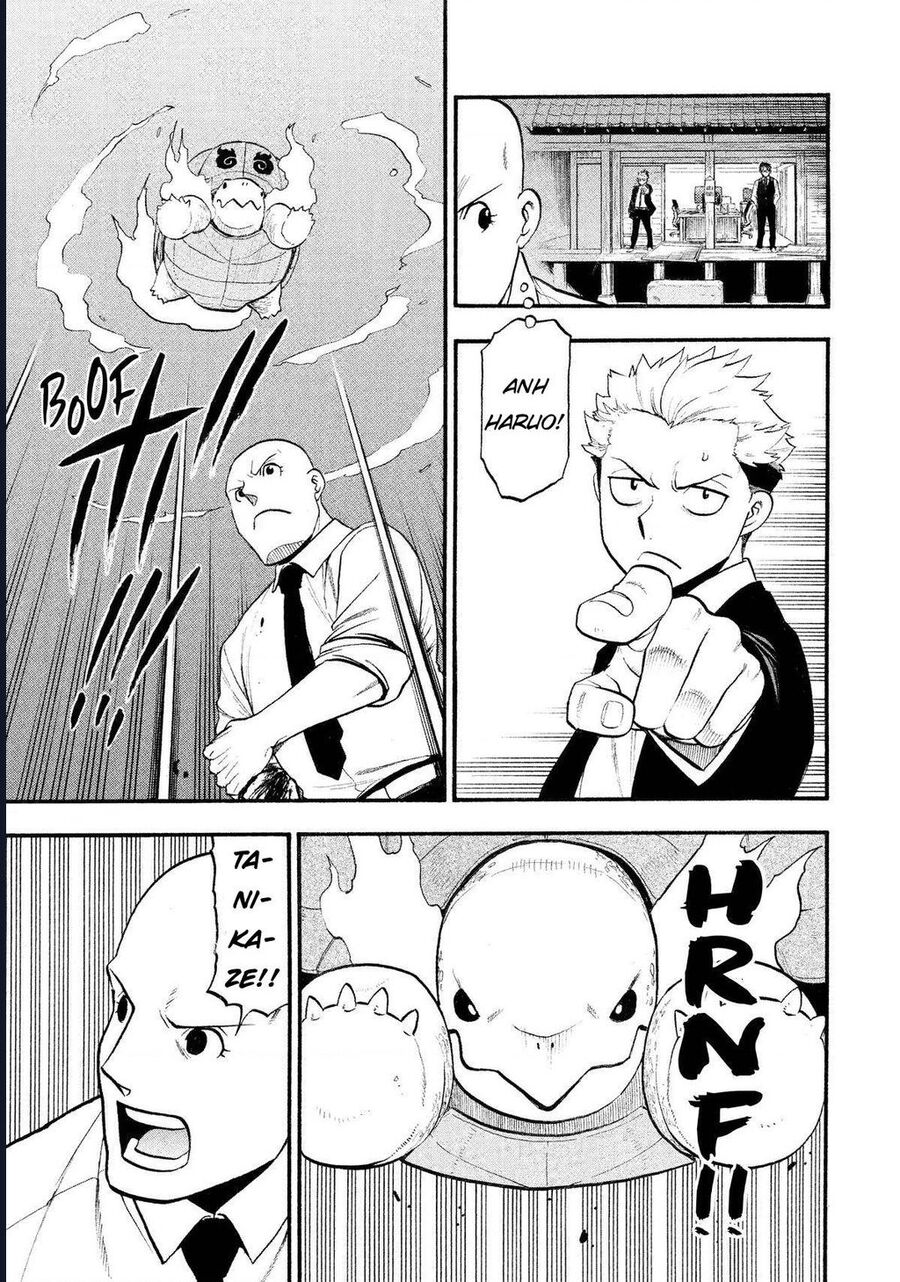 Yomi No Tsugai Chương 23 Ảnh 14