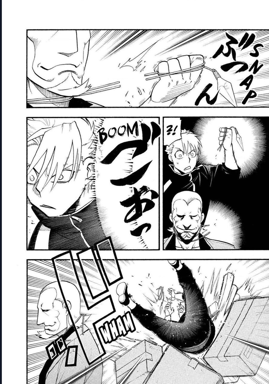 Yomi No Tsugai Chương 23 Ảnh 37