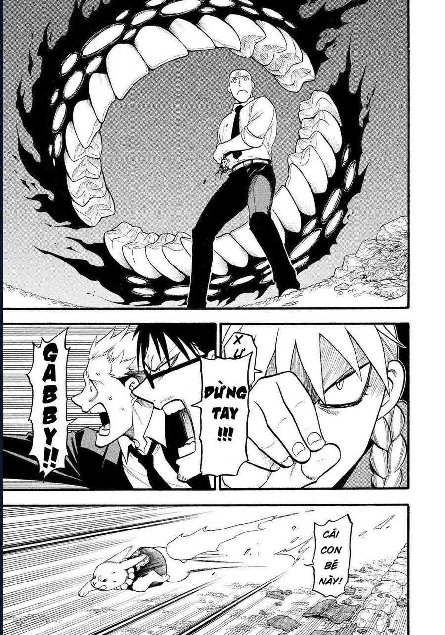 Yomi No Tsugai - Chương 23 - Trang 23