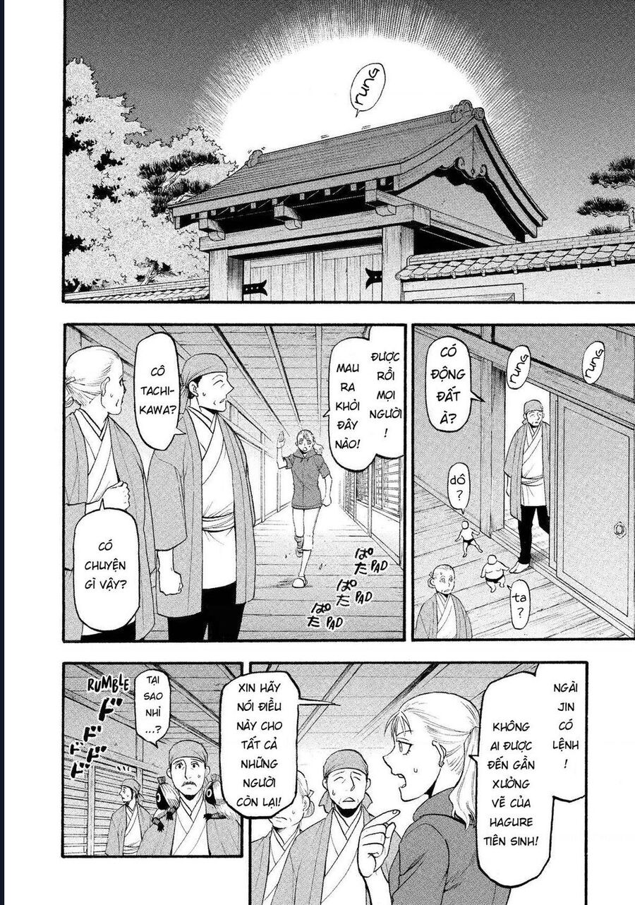 Yomi No Tsugai Chương 23 Ảnh 9