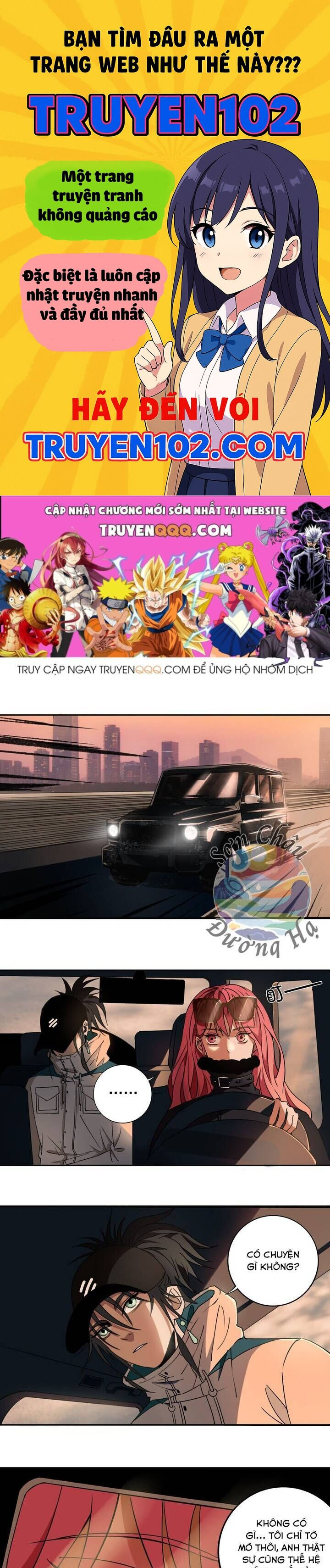 Sư Phụ Thần Côn Của Ta - Chương 19 - Trang 1