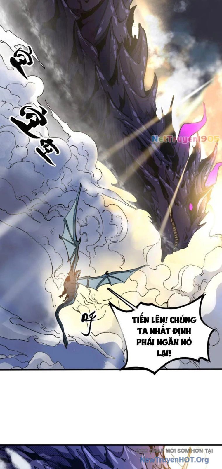 Tinh Linh Chi Hậu - Chương 14 - Trang 6