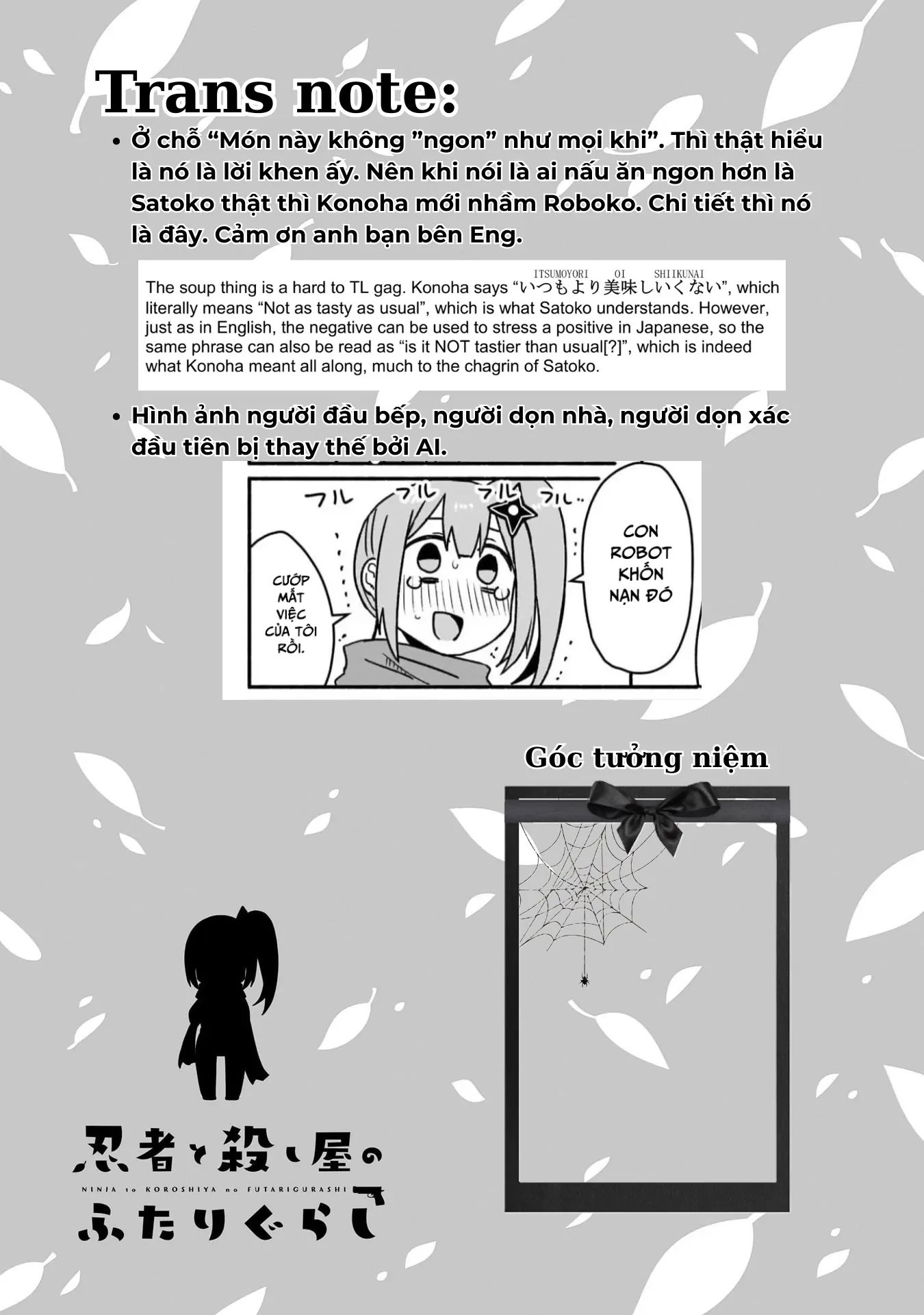 Ninja To Koroshiya No Futarigurashi - Chương 10 - Trang 19