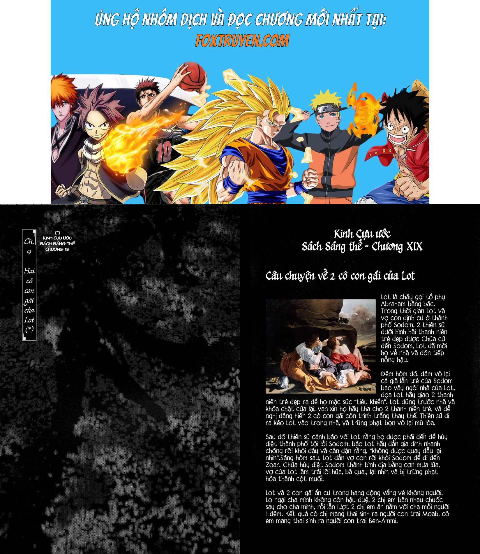 Under The Rose - Phần Truyện Mùa Xuân - Chương 9 - Trang 1