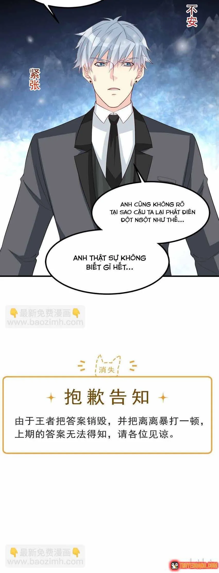 Mở Ra Các Tư Thế Của Nam Thần - Chương 82 - Trang 13