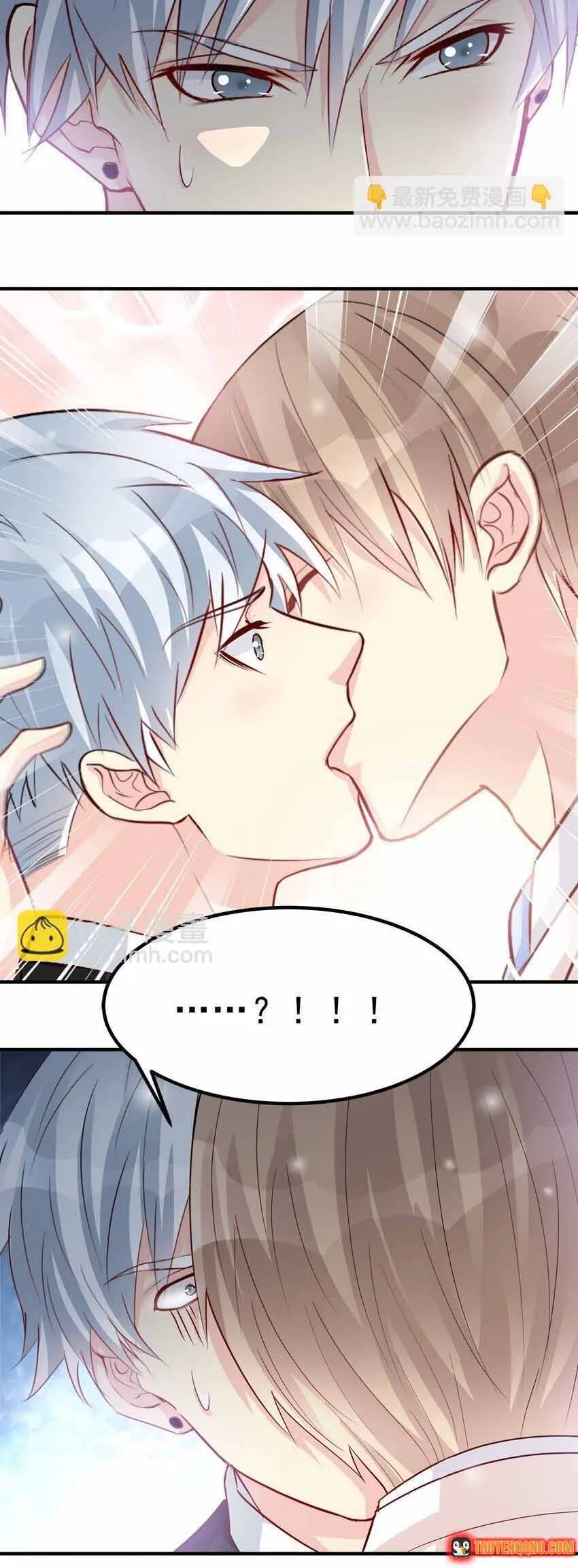 Mở Ra Các Tư Thế Của Nam Thần - Chương 82 - Trang 5