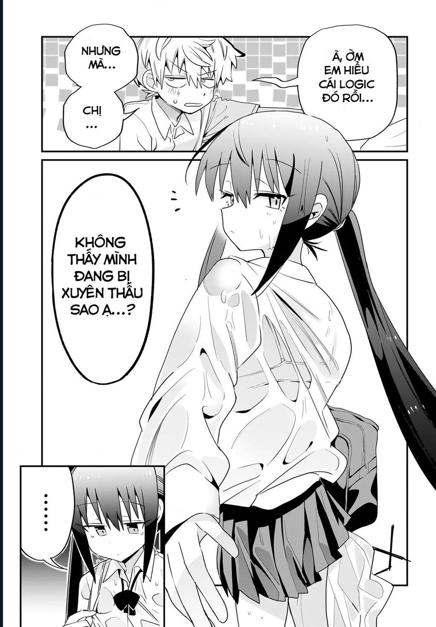 Chiriko Senpai Đang Bị Dồn Nén - Chương 3 - Trang 9