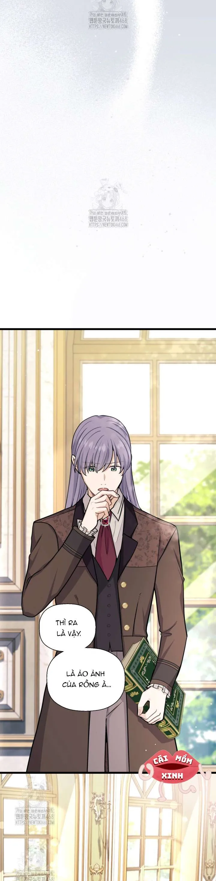 Bệ Hạ, Xin Hãy Quên Tôi Đi - Chương 36 - Trang 17