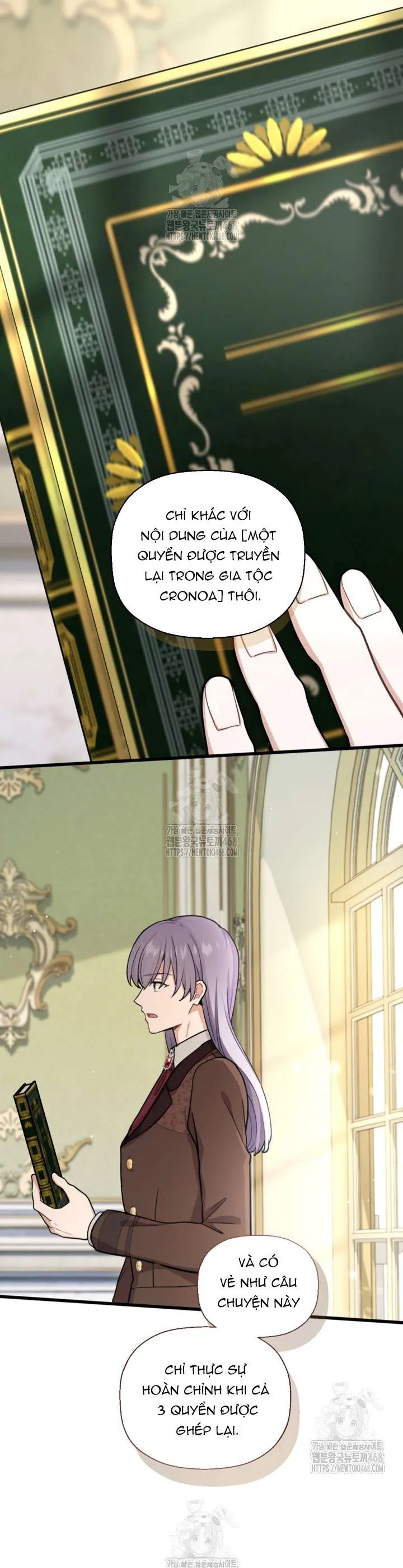 Bệ Hạ, Xin Hãy Quên Tôi Đi - Chương 36 - Trang 22