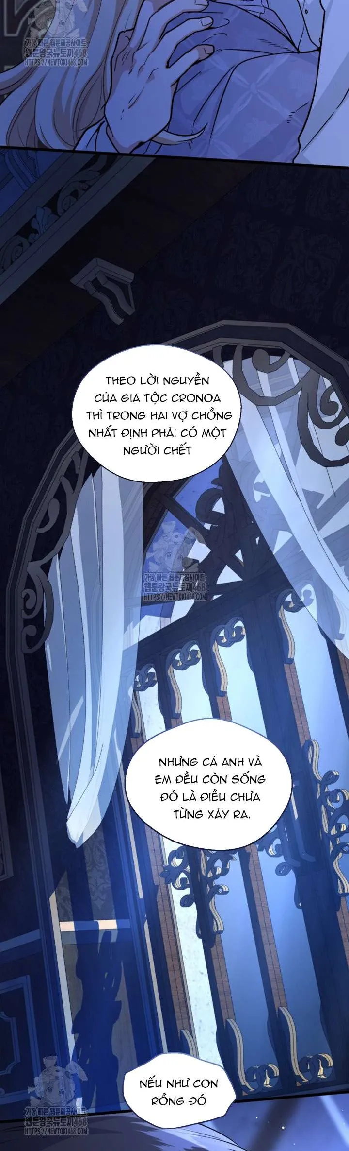 Bệ Hạ, Xin Hãy Quên Tôi Đi - Chương 36 - Trang 10