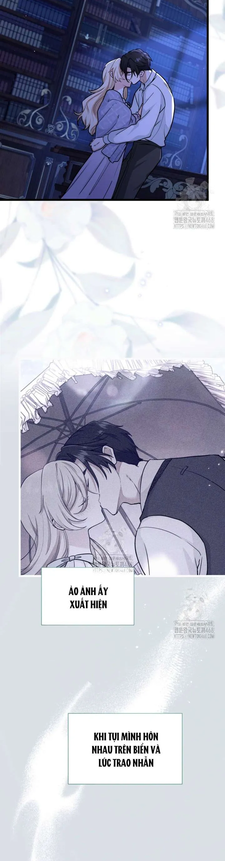 Bệ Hạ, Xin Hãy Quên Tôi Đi - Chương 36 - Trang 15