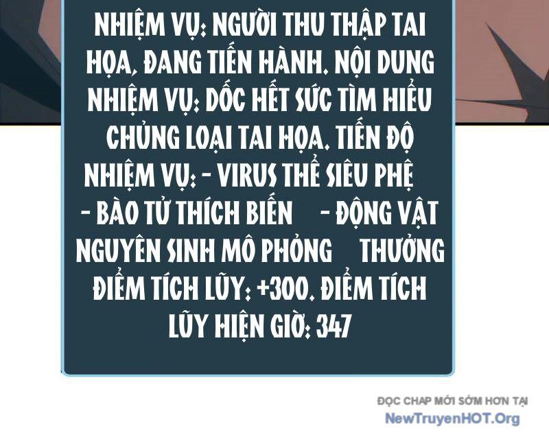 Mạt Thế Trọng Sinh: Ta Quay Gacha Làm Trùm! - Chương 64 - Trang 107