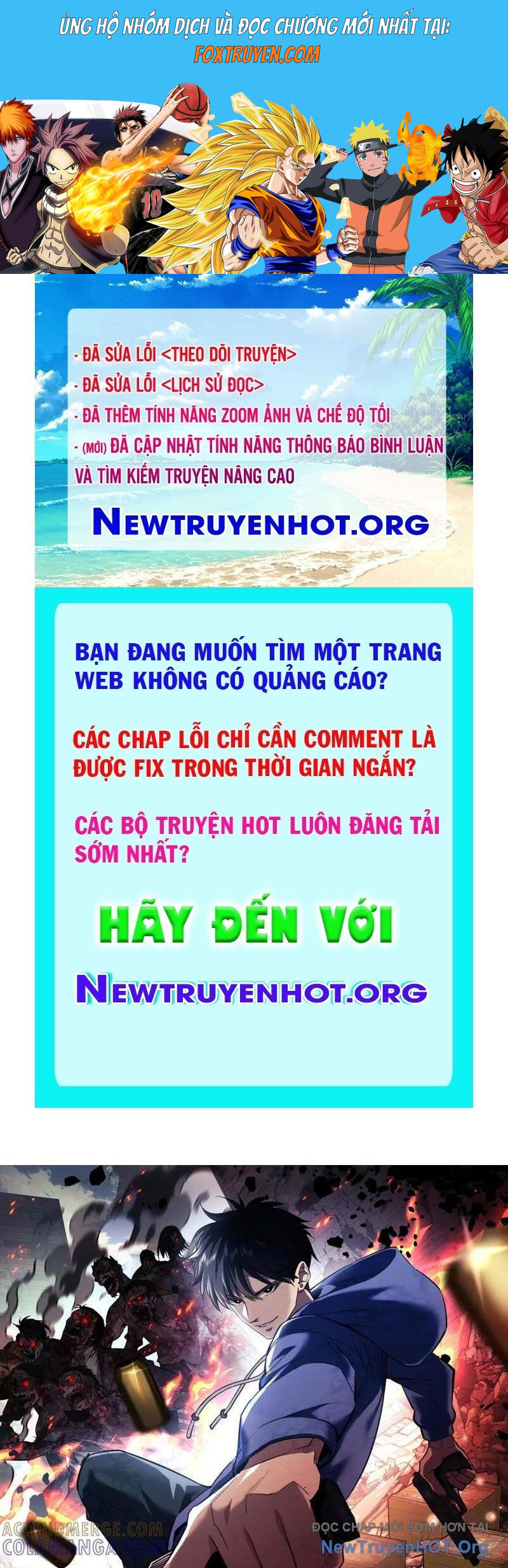 Mạt Thế Trọng Sinh: Ta Quay Gacha Làm Trùm! - Chương 64 - Trang 1