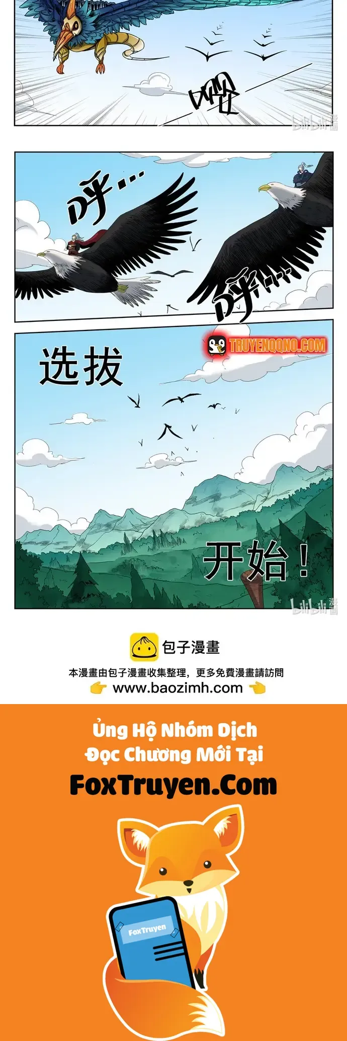 Ngục Thú - Chương 24 - Trang 5