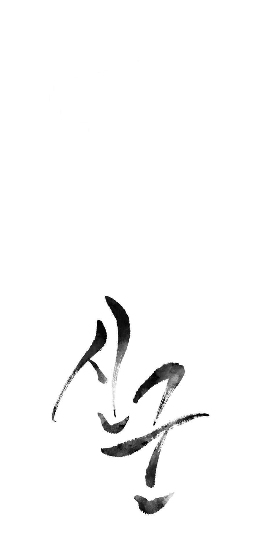 Thợ Săn Quái Vật - Chương 27 - Trang 11