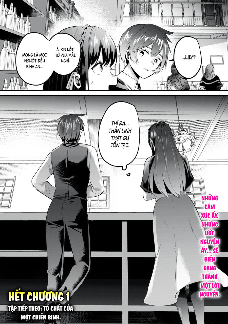 Sousei No Apocrypha - Chương 1 - Trang 46
