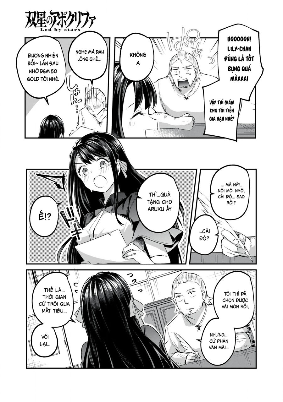 Sousei No Apocrypha - Chương 1 - Trang 5